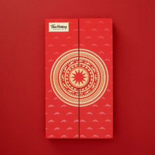 Hộp trống đồng